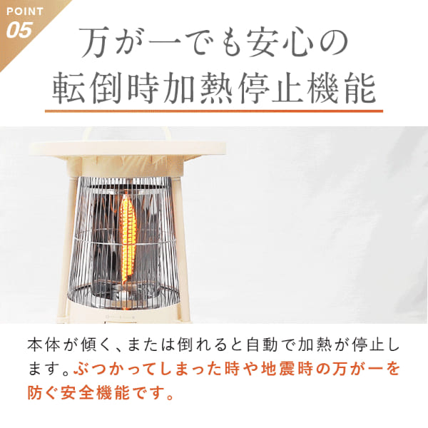 電気ヒーター NUKUREA ヌクレア カーボンヒーター ヒーター 足元ヒーター 遠赤外線ヒーター 電気ストーブ おしゃれ レトロ NIPLIFE デスクヒーター 足元 暖房 フットヒーター 足 足元 足冷え 足冷え対策 暖房器具 安全 静音 暖房グッズ 冷え性対策 おすすめ 人気_9
