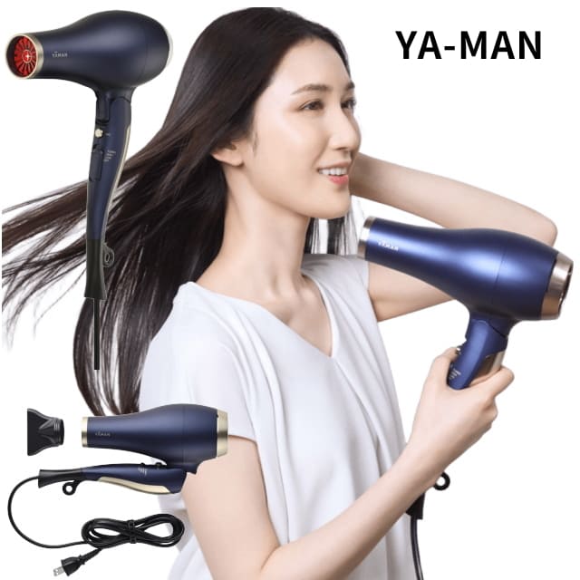 ヘアドライヤー ヤーマン ドライヤー ドライヤーが美顔器に ヤーマンの