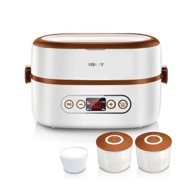 マルチ炊飯器 SY-110 レシピ本付 小型炊飯器 炊飯器 1合 小型 軽量 コンパクト ハンディ 持ち運び お弁当箱 弁当箱 炊きたて おかず 蒸し料理 スチーマー 蒸し野菜の通販は