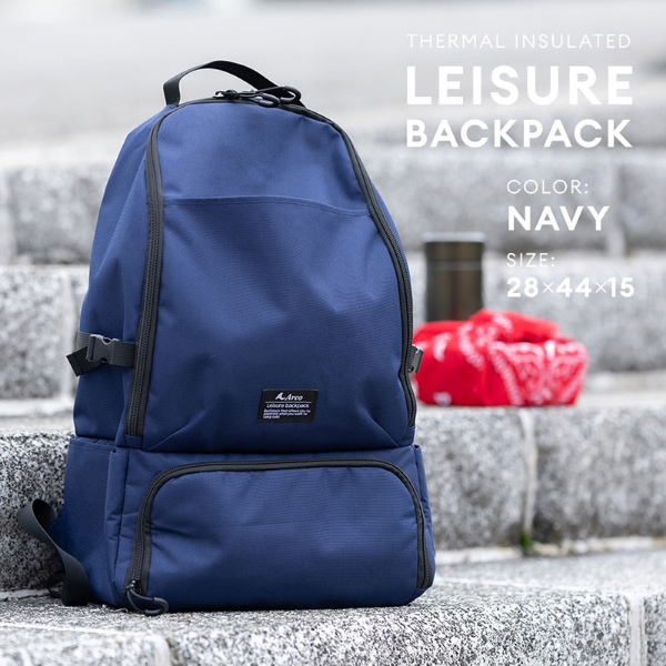 ⭐︎超美品⭐︎Hugoo ハグー マザーズバッグ リュック 保冷保温ポーチ付き