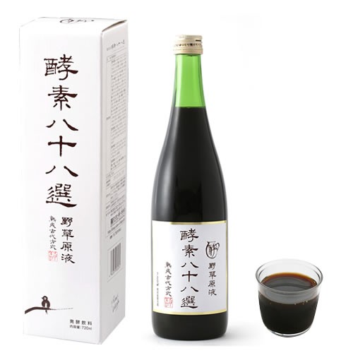 野草 酵素