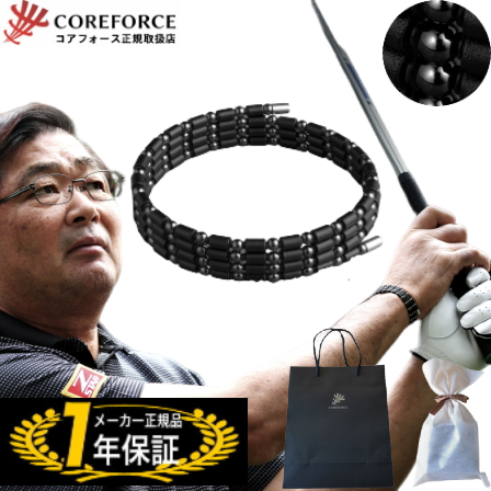 コアフォースループ　ブラック70 ブレスレット　ネックレス　中嶋常幸プロ愛用 COREFORCE コアフォースループ ブラック 70cm ネックレス