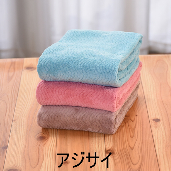 テイジン バスタオル 6枚組 タオル 大判 セット 速乾 マイクロファイバー 帝人 TEIJIN 抗菌 防臭 型崩れしにくい 吸水タオル タオルドライ ふんわり 優しい 肌触り メンズ レディース 母の日 父の日 敬老の日 誕生日 プレゼント ギフト 贈り物 お祝い おすすめ 人気 通販