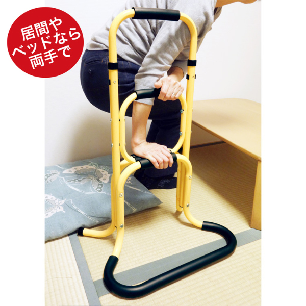 直送品・置楽 おきらく 立ち上がり手すり ベージュ TAT-003 手すり 玄関 手摺り アルミ製 玄関手すり 立ち上がり サポート 福祉 介護 シルバー用品 介護用品 介護グッズ 介護 お年寄り ご年配 高齢者 シニア 両親 祖父母 敬老の日 母の日 父の日 誕生日 プレゼント ギフト