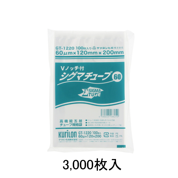 遠藤商事 XLT8003 KNラップ 抗ウイルス・抗菌 幅45cm(50m ケース単位30本入) 遠藤商事 XLT8003 KNラップ 抗ウイルス・抗菌 幅45cm(50m ケース単位30