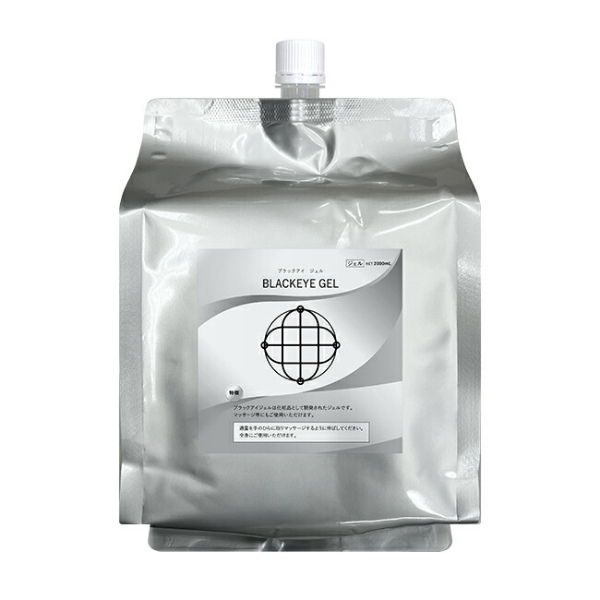 ユニカ ブラックアイウォーター 330ml×30本入り 水 水素水 天然水 YUNICA Blackeye Water ブラックアイ 丸山先生 丸山修寛先生 カタカムナ ミスマルノタマ 量子場 転写 ゼロ磁場 エネルギー 日本製 国産 グッズ おすすめ 通販 人気