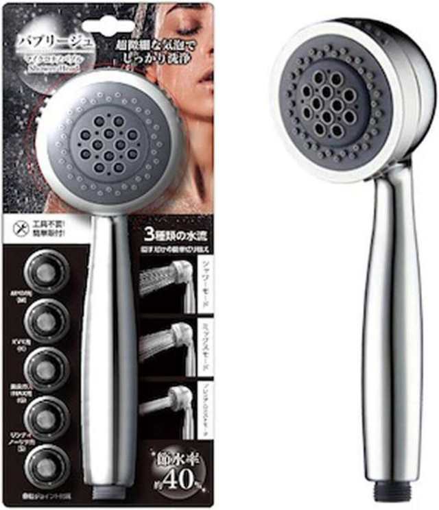 バブリージュ マイクロナノバブル Shower Head シャワーヘッド 節水 マイクロバブル 節水シャワーヘッド シャワー節水ヘッド  マイクロバの通販はau PAY マーケット ヘルシーラボ au PAY マーケット－通販サイト