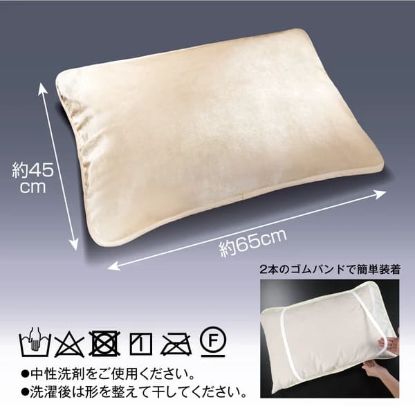 メール便・送料無料 天然シルクシール織の枕カバー×2個セット 枕カバー 寝具カバー 寝具 カバー 枕 枕用 枕用カバー シルク シール織り 国産 日本製 絹 保湿 調湿 髪 摩擦 ダメージ 軽減 乾燥 パサつき 髪 肌 安眠 快眠 睡眠 安眠グッズ 快眠グッズ 睡眠グッズ_9