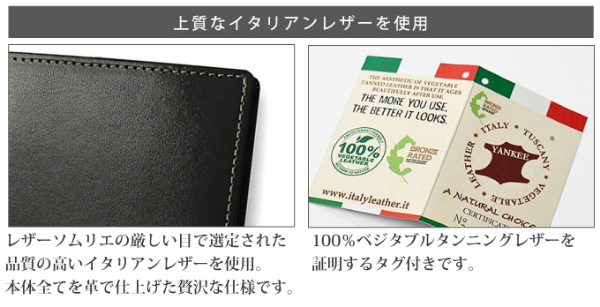 直送品 レクレド マネークリップ マネークリップ 財布 ウォレット 紙幣