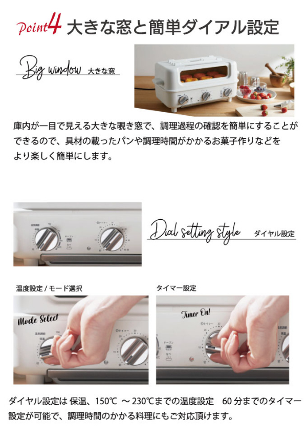 直送品・スマートトースターグリル ホットプレート グリル トースター オーブン オーブントースター トップオープン式 ピザトースト お菓子作り 焼肉 たこ焼きパーティー_5