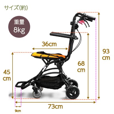 直送品・非課税品 介助式車椅子 ナイスウェイ10 介助用車椅子 介助式車椅子 車椅子 移動支援 歩行支援 アルミ製 介助車 折りたたみ式 折り畳み式 介助車椅子 軽量 コンパクト ノーパンクタイヤ_5