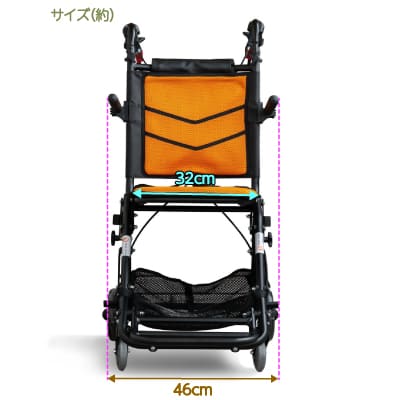 直送品・非課税品 介助式車椅子 ナイスウェイ10 介助用車椅子 介助式車椅子 車椅子 移動支援 歩行支援 アルミ製 介助車 折りたたみ式 折り畳み式 介助車椅子 軽量 コンパクト ノーパンクタイヤ_6