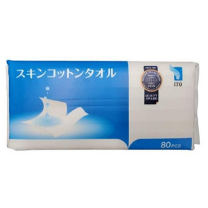 ITO スキンコットンタオル 80枚×10個セット コットン メイク 拭取り 使い捨てタオル マニキュア パッティング コットンパック 洗顔後 タオル 手拭きタオル 汗拭きタオル 口拭き 誕生日 プレゼント ギフト 贈り物 グッズ おすすめ 人気 通販 販売
