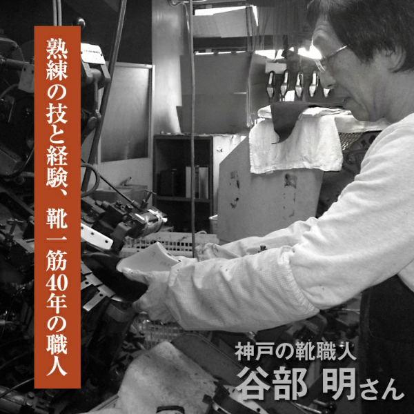 足の労働者階級が考えた 足が楽なパンプス パンプス シューズ レディース靴 靴 つま先 一方ならずならない レディース 外反母趾 踵 かん高い 幅ひろい 4E インソール 足 脚 疲労困憊 助け出す 前上滑り 押しとどめる 日本製 国産 靴技術者