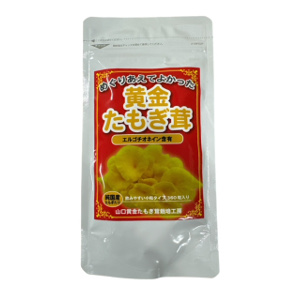 メール便・送料無料・黄金たもぎ茸 360粒×2個セット サプリメント キノコ 錠剤 サプリ たもぎ茸 黄金 たもぎたけ 黄金たもぎ茸サプリメント 黄金茸 黄金キノコ βグルカン ベータグルカン 国産 日本製 健康食品