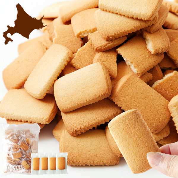 直送品・訳あり 北海道バタークッキー 450g×4個セット クッキー 焼き菓子 お菓子 バタークッキー わけあり 割れ 欠け 日本製 国産 個包装 簡易包装 子供 キッズ おやつ お菓子 お茶菓子 手土産 来客 プレゼント クリスマス パーティー イベント 子供会 育成会 おすすめ 人気