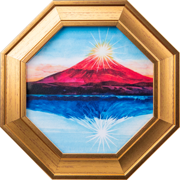 直送品・風水三徳富士 紅白霊峰図 開運 開運画 風水 風水画 風水アート 赤富士 白富士 二重富士 ダイヤモンド富士 金雲 白雲 吉寸 黄金 金運 八角形 額 金色 八角形額 財運 厄除け グッズ