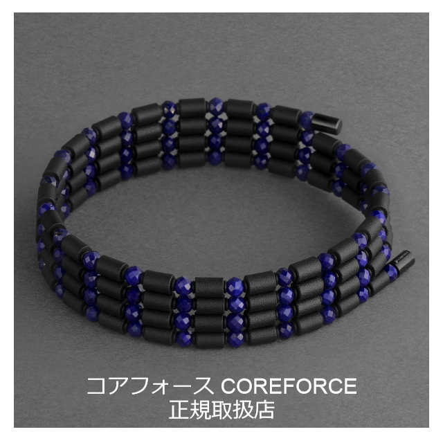 即納・コアフォースループ ラピスラズリ 70cm 中嶋常幸プロ愛用 コアフォース ゴルフ COREFORCE ネックレス ブレスレット コアフォースネックレス コアフォースブレスレット おしゃれ 母の日 父の日 誕生日 プレゼント ギフト 贈り物 グッズ おすすめ 通販 人気【365】_1