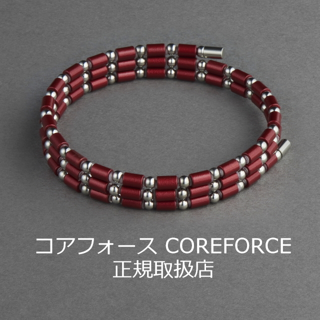 コアフォースループ CARDINAL RED SUS CFL50 50cm コアフォース COREFORCE アクセサリー ブレス ブレスレット ネックレス アンクレット おしゃれ 母の日 父の日 誕生日 プレゼント ギフト 贈り物 グッズ おすすめ 人気_1