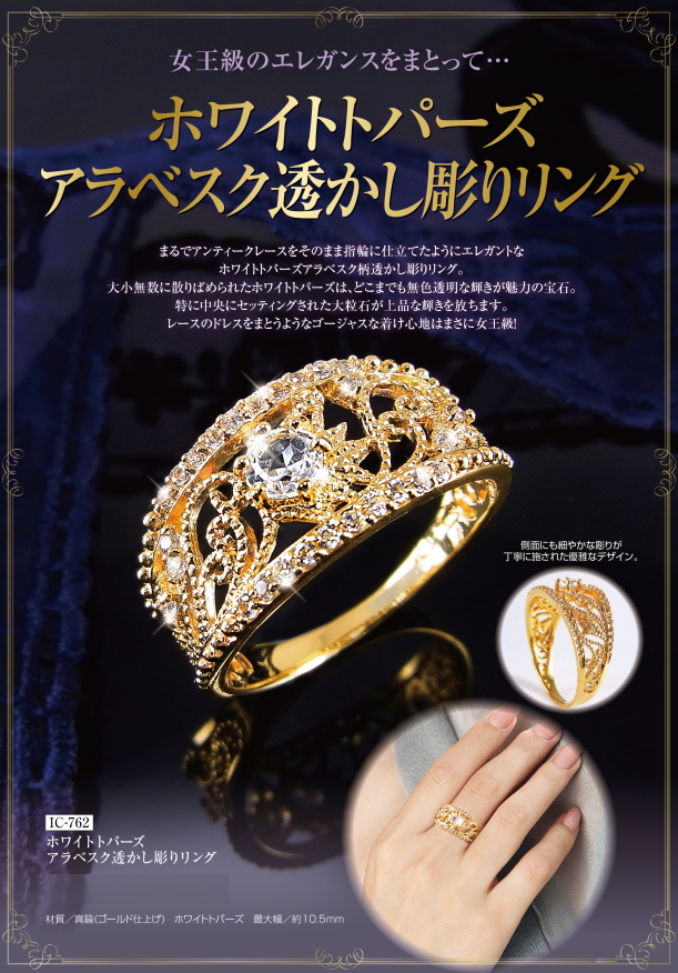 美品♦️透かし彫り装飾 高級 プレート♦️希少 ナンバー728♦️アンティーク♦️送料込 antique_goods1750139632.jpg