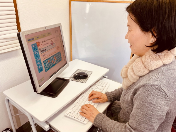 簡単パソコン ぱそともくん エース6 教育 学習 PCソフト ぱそともくんエース6 パソコン 学習ソフト 学習 教材 趣味 講座 ソフト 文字入力 練習 トレーニング パソコン教室 テレワーク 初心者 高齢者_1