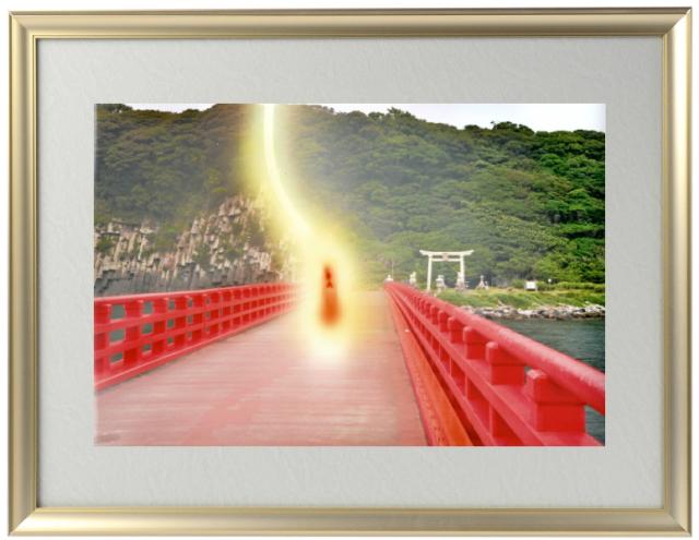 秋元隆良 奇跡の写真 神降臨 開運アート 開運インテリア 開運 スピリチュアル 幸運 画像 写真 開運グッズ 開運フォト 開運写真 縁起物 運気アップ 誕生日 プレゼント ギフト 贈り物 おすすめ 人気
