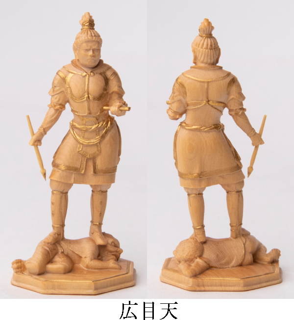 極小仏 四天王立像 800-501 仏像 MORITA 極小仏像 小さい 小さな仏像 ミニ 小さい仏像 小型仏像 極小 仏 木彫り ツゲ 柘植 彫刻 仏像彫刻 イスム イＳム 極小仏像コレクション おしゃれ 誕生日 プレゼント ギフト 贈り物 お祝い グッズ おすすめ 人気_6
