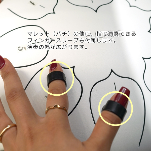 LUCAS ヒーリングドラム S 専用ケース付き ドラム タングドラム 楽器 ルカス スティールタングドラム 楽譜 演奏 スチールタングドラム 心 音 音色 サウンド 癒し 空間 浄化 瞑想 リラクゼーション ヨガ ヒーリング リフレッシュ 誕生日 プレゼント ギフト 贈り物_2