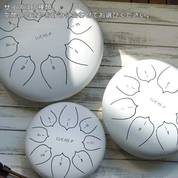 LUCAS ヒーリングドラム S 専用ケース付き ドラム タングドラム 楽器 ルカス スティールタングドラム 楽譜 演奏 スチールタングドラム 心 音 音色 サウンド 癒し 空間 浄化 瞑想 リラクゼーション ヨガ ヒーリング リフレッシュ 誕生日 プレゼント ギフト 贈り物_3