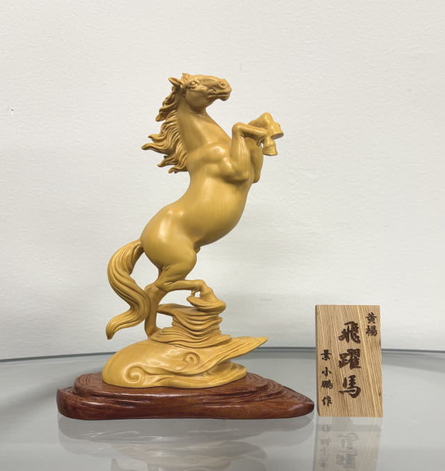 黄楊一木彫り 飛躍馬 開運 彫刻 置物 置き物 オブジェ 像 開運 