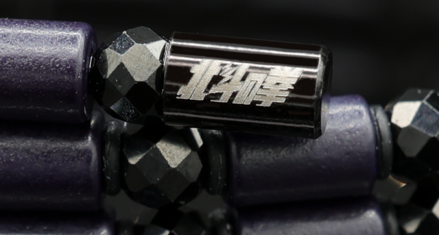 即納・コアフォース 北斗の拳 モデル 70cm ケンシロウ/ラオウ/トキ/ジャギ コラボ ループ コアフォースループ COREFORCE ブレスレット ネックレス K10 10金 コアホース アクセサリー おしゃれ ゴルフ 体幹 スイング 飛距離 ゴルフ アスリート スポーツ おすすめ 人気【365】_4
