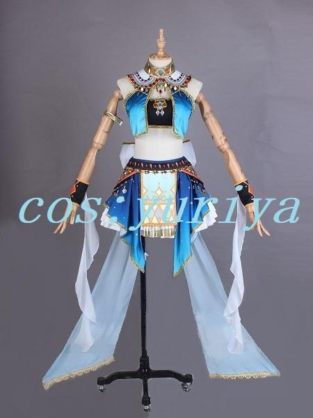 ラブライブ サンシャイン Aqours 踊り子編 覚醒後 渡辺曜 コスプレ衣装の通販はau Pay マーケット 百合屋