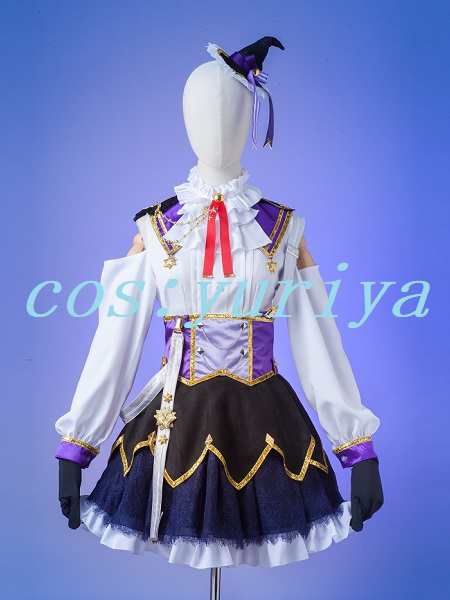 lovelive 虹ヶ咲学園スクールアイドル同好会 Just Believe 近江彼方 コスプレ衣装|au PAY マーケット