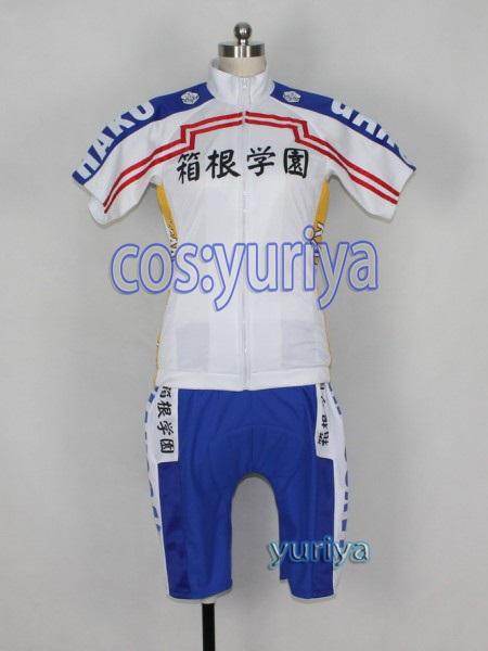 弱虫ペダル 箱根学園 自転車競技部 コスプレ衣装の通販はau Pay マーケット 百合屋