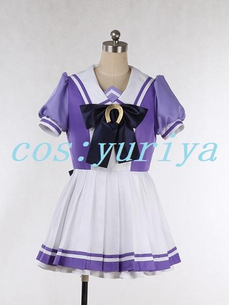 ウマ娘 プリティーダービー メジロマックイーン コスプレ衣装の通販はau Pay マーケット 百合屋