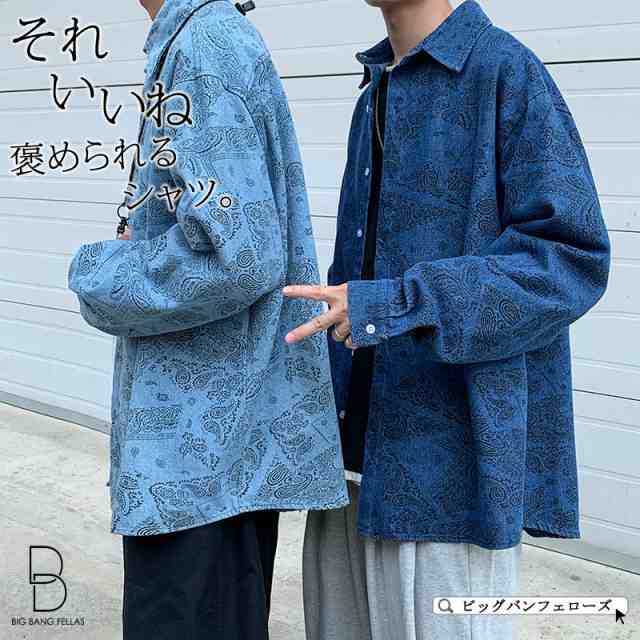 バンダナ柄シャツ