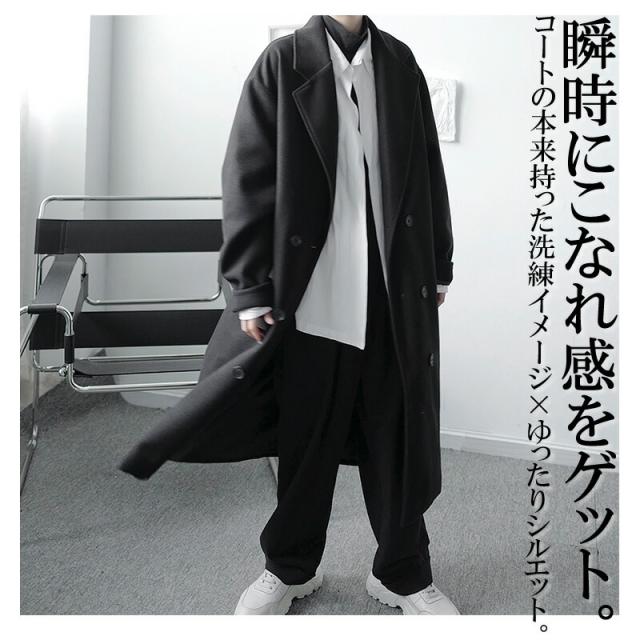 ゆったり トレンチコート オーバー ロングコート 韓国 ファッション メンズ ゆったり 長袖 ロングスリーブ メンズ ストリート カジュアルの通販はau Pay マーケット ビッグバンフェローズ