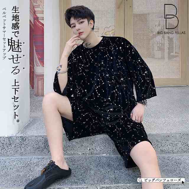 セットアップ メンズ 夏 韓国 ファッション ベルベット サマーセットアップ 上下セット ティーシャツ Tシャツ ショーツ ハーフパンツ の通販はau  PAY マーケット BIGBANGFELLAS au PAY マーケット－通販サイト