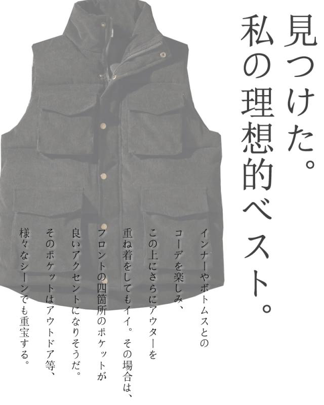 ユルっとが気持ちいい メンズ 中綿ベスト ノースリーブジャケット ジャンパー アウター ビッグシルエット ゆったり 重ね着 ストリート スの通販はau Pay マーケット ビッグバンフェローズ