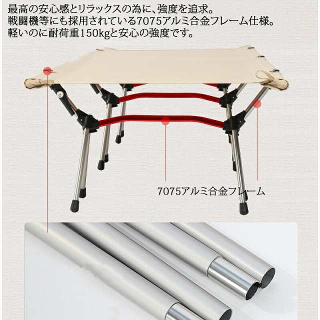 コット キャンプ用ベッド 折りたたみ 折畳み 軽量 アウトドア ソロ