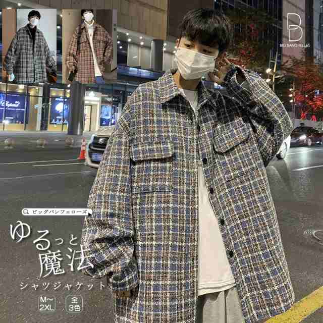 シャツジャケット 韓国 ファッション チェック柄 ツイード ロング