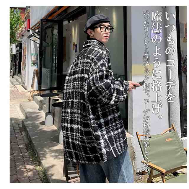 シャツコート 韓国 ファッション チェック柄 ツイード ロングスリーブ