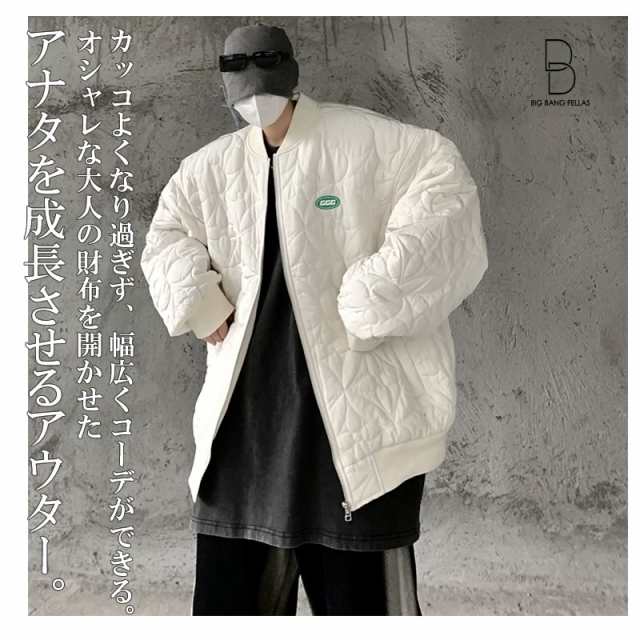 韓国 ファッション ゆったり キルティングジャケット 中綿ジャケット