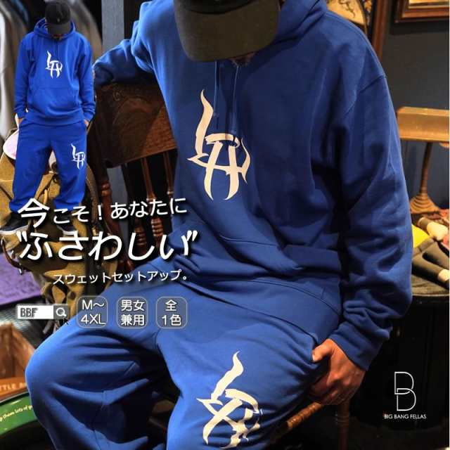 BBF ORIGINAL b系 セットアップ メンズ ストリート系 ダンス 衣装