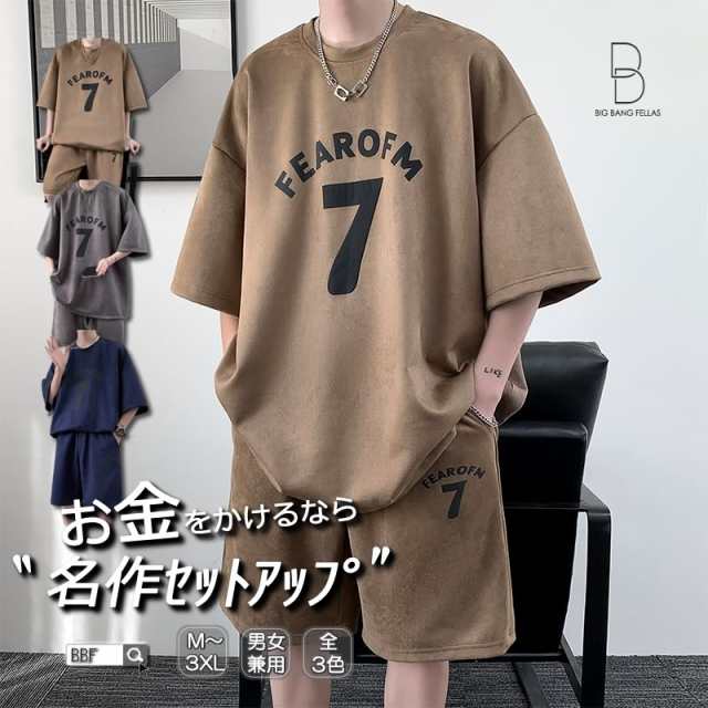 BROWNY メンズ セットアップ ネイビー Ｍサイズ ハーフパンツ