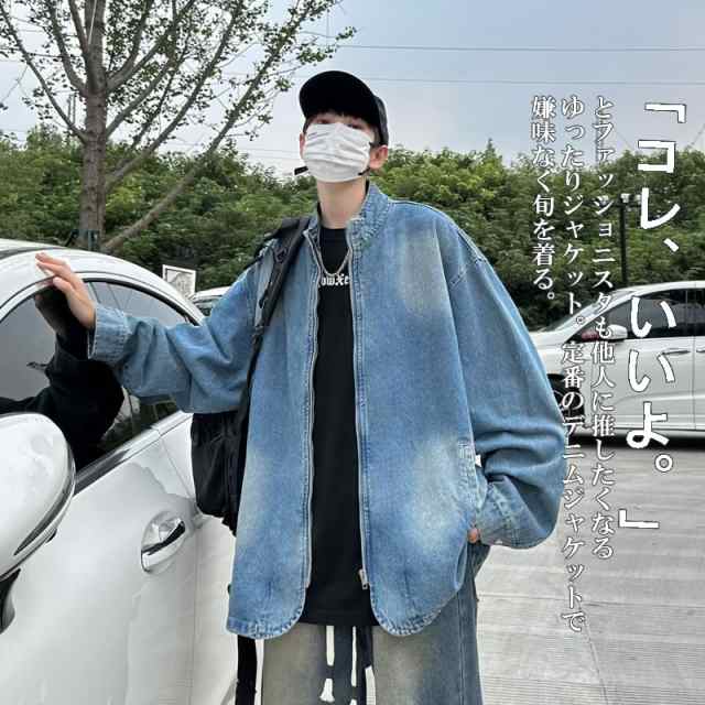 韓国 ファッション デニム ジャケット ジージャン Gジャン ポケット