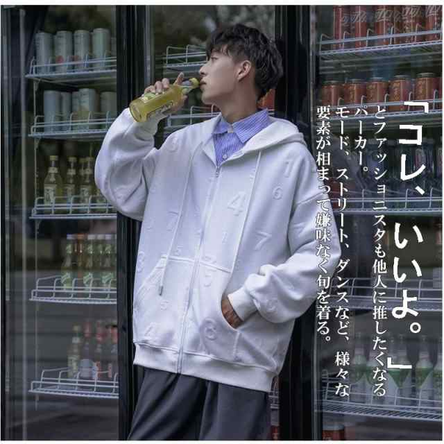 メンズ　パーカー　ストリート　韓国　2XL 3L 白　White