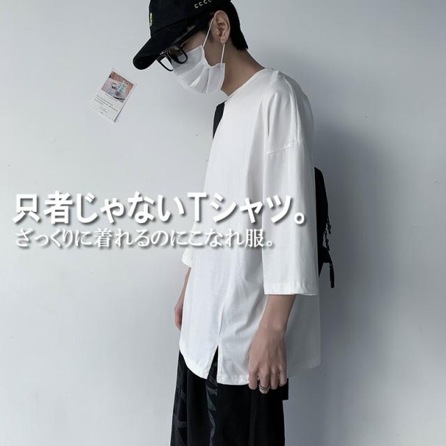在庫品 ｔシャツ ティーシャツ スリット 変形 七分袖 7分 メンズ レディース ユニセックス ペア リンクコーデ 原宿系 病みかわいい 韓国 の通販はau Pay マーケット ビッグバンフェローズ