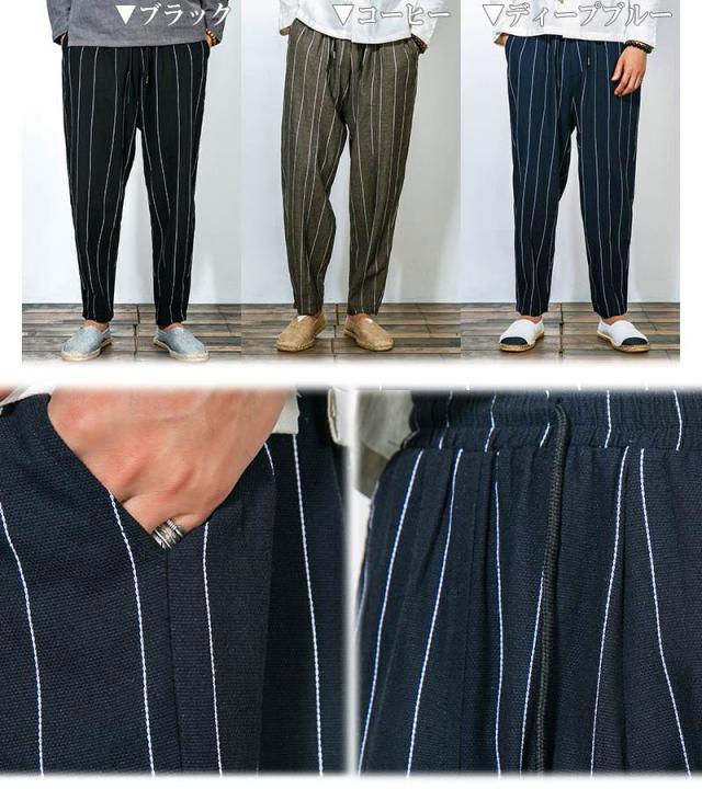 メンズ カジュアル リラックスパンツ ストライプ パンツ 麻 リネン エスニック 民族 ボトムス アメカジ 個性の通販はau Pay マーケット ビッグバンフェローズ
