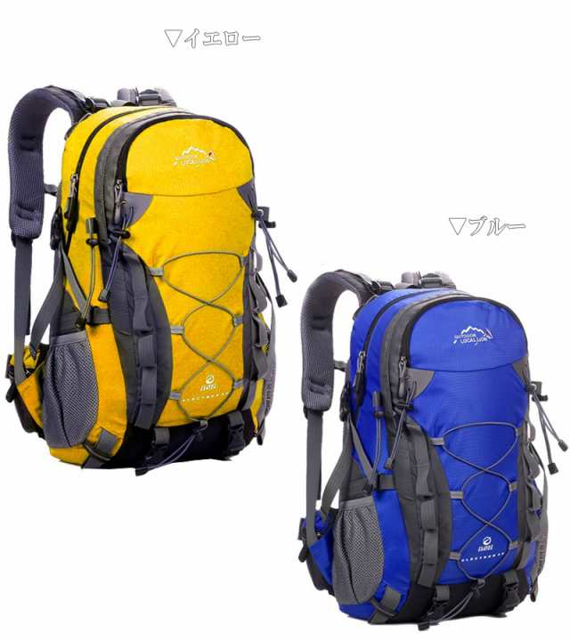 40L 登山 バックパック リュックサック メンズ レディース サック アウトドア 防災 トレッキング デイパック ハイキング 旅の通販はau PAY  マーケット - BIGBANGFELLAS